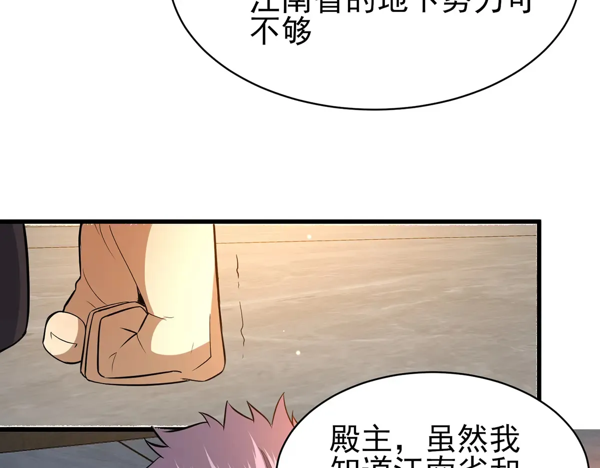 183 你更喜欢谁？14