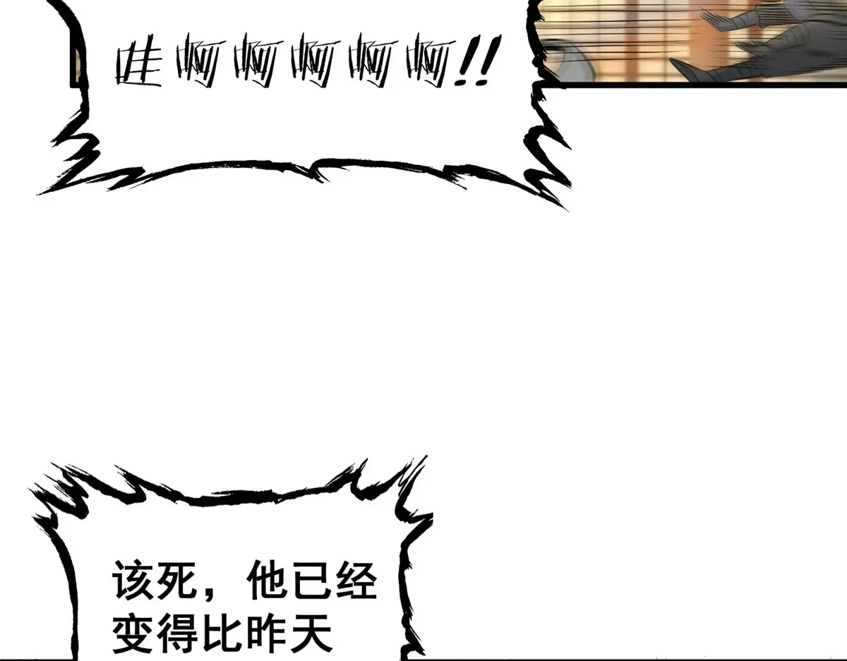 180 剩余的帐18