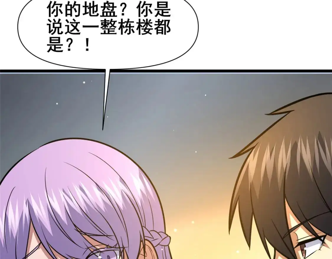 118 参见孙小姐95