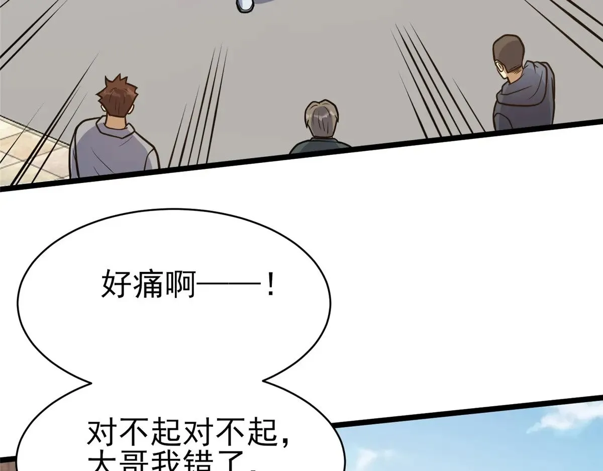 186 手感不错76