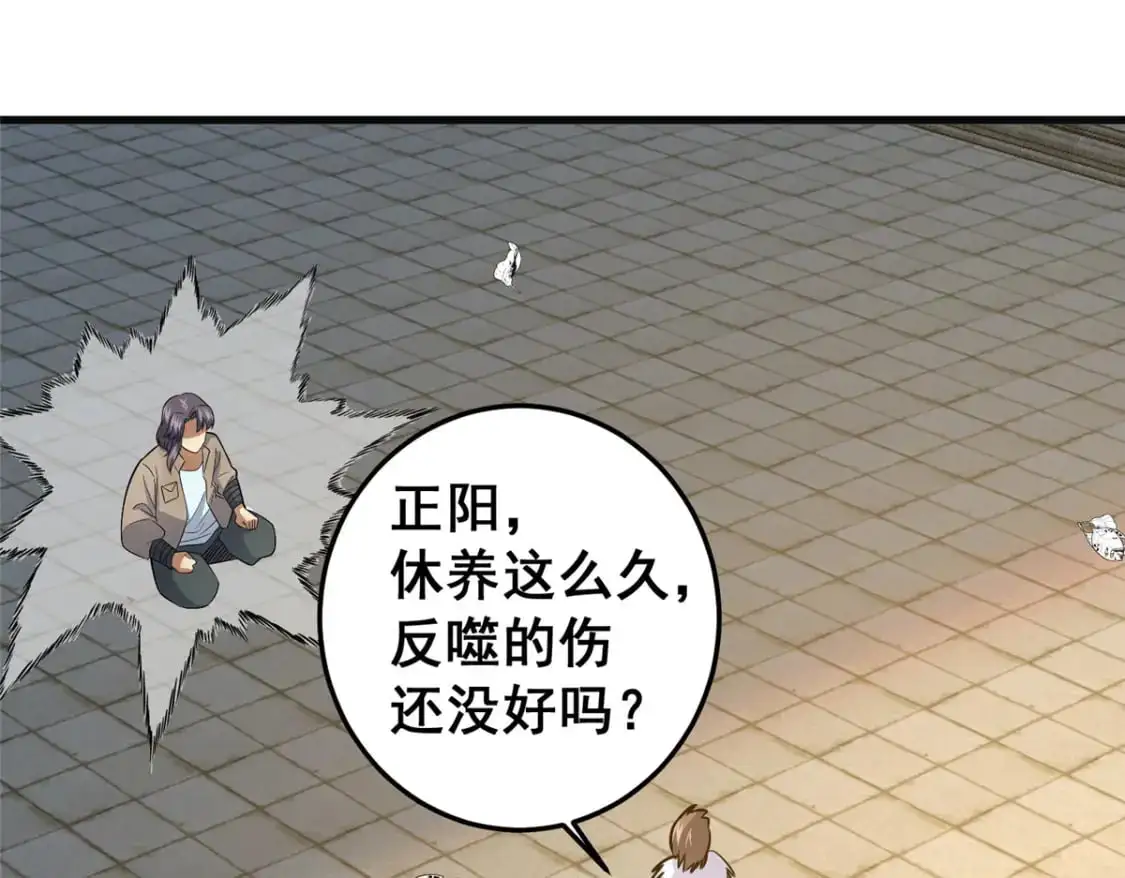 128 后盾104