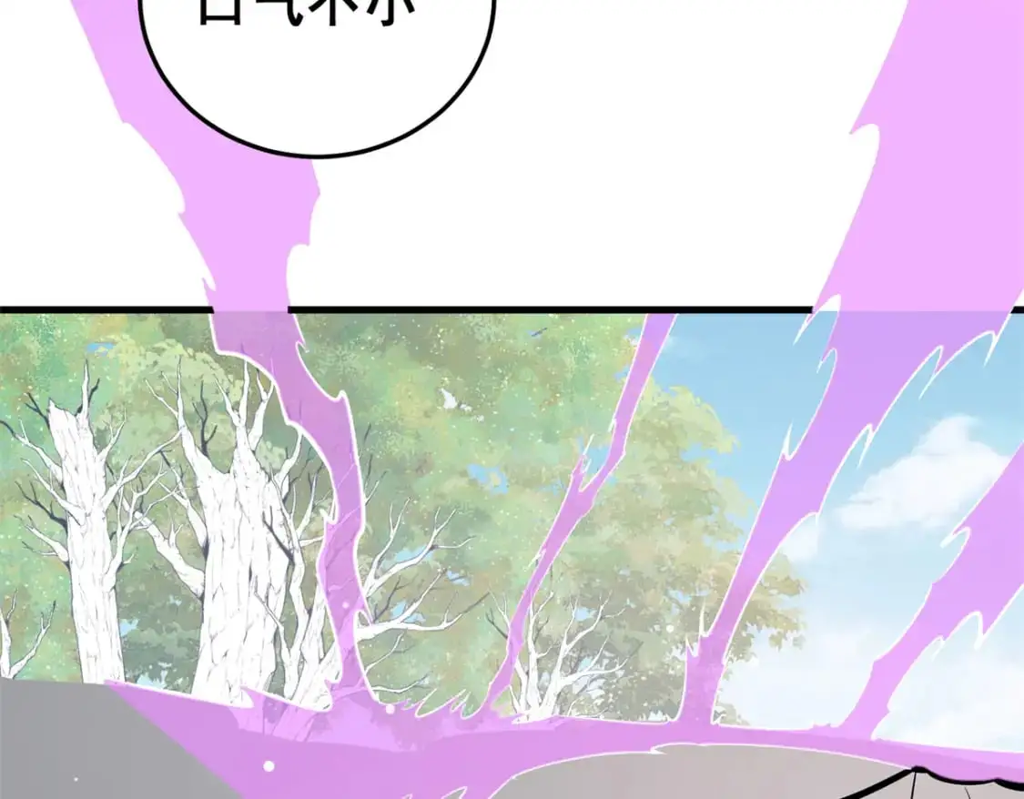 134 天生杀手115