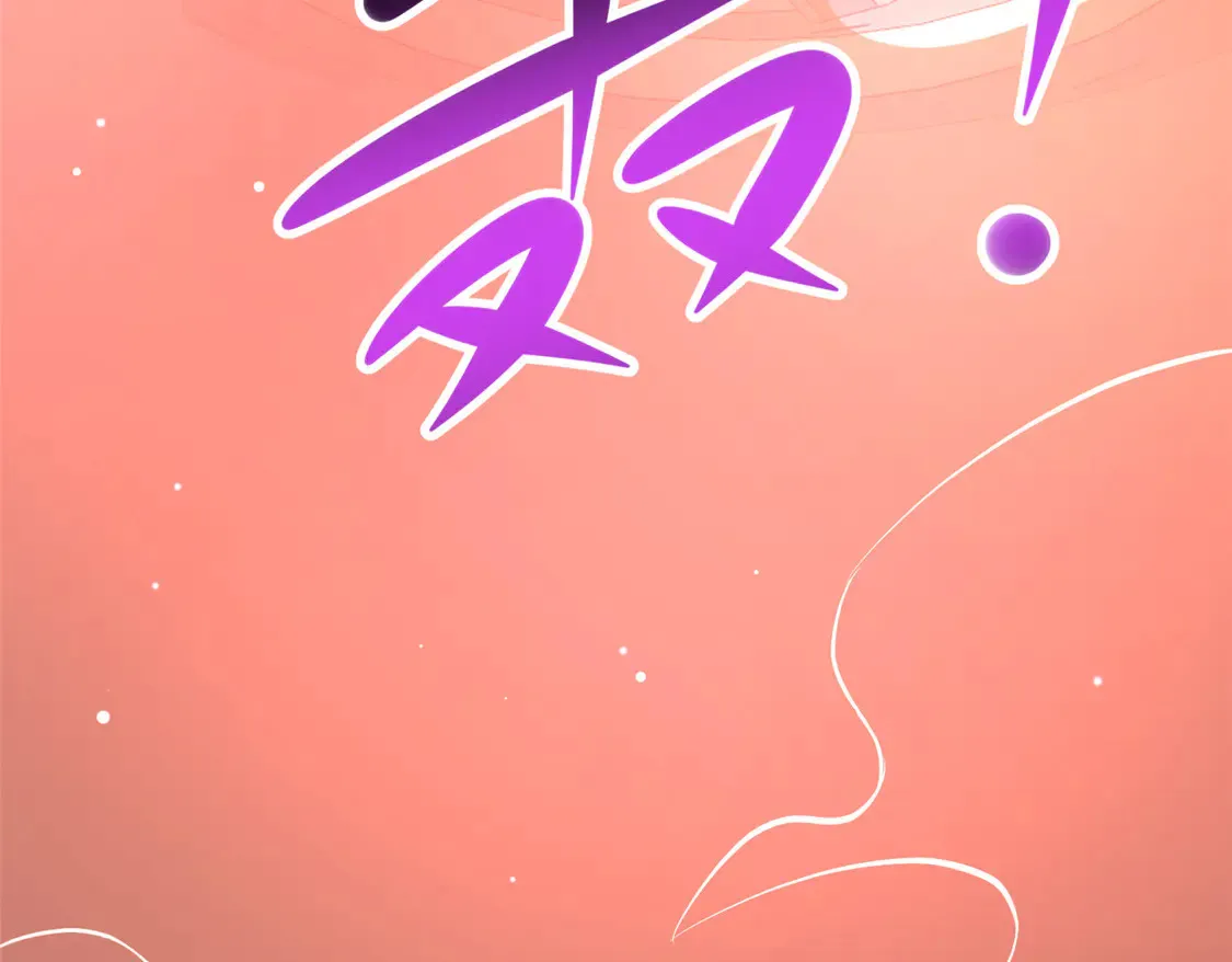 164 意气用事92