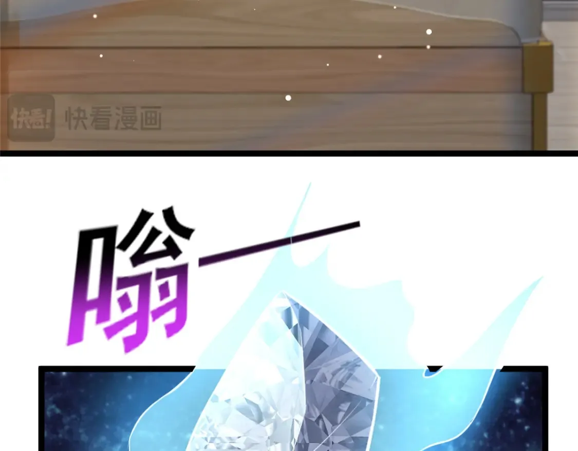 157 杀戮之道29