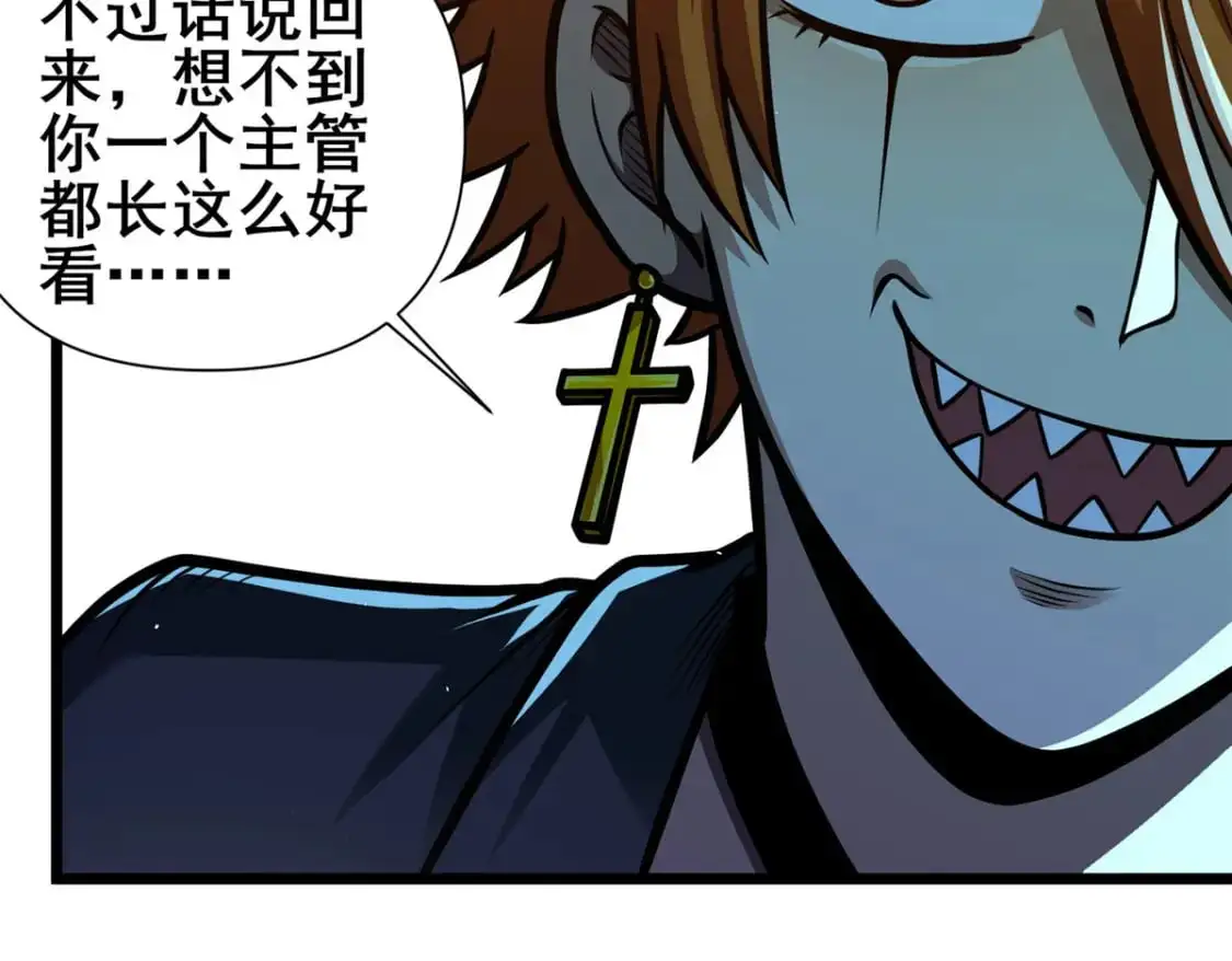 117 最后一通电话38