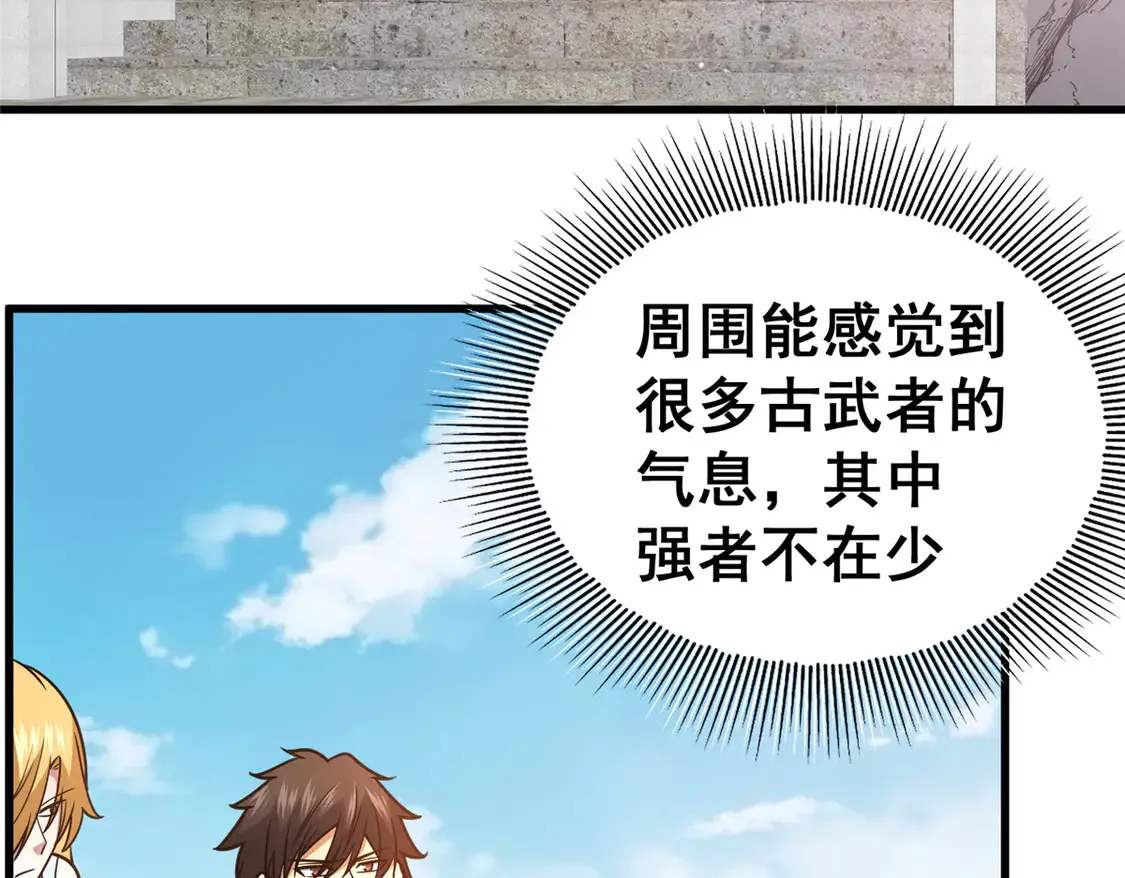 172 安若影84