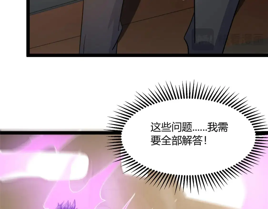 113 寿礼30
