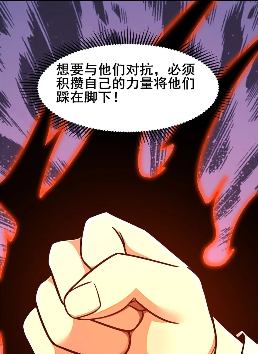 085 总教官20