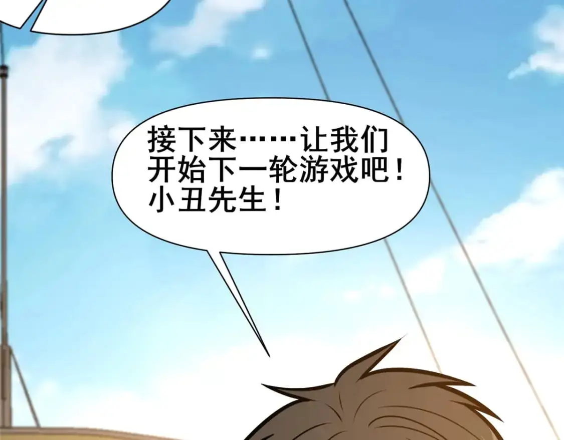 137 光是大有什么用96
