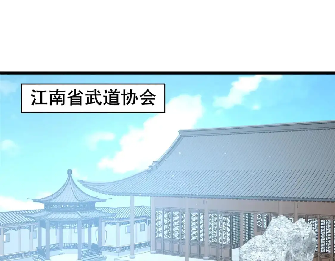 120 出大事了！4