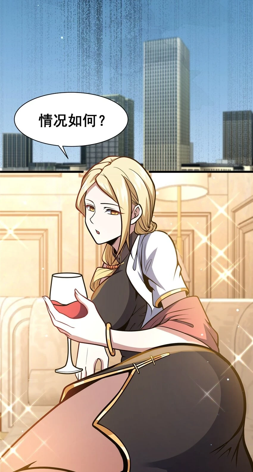 044 他是修炼者！10