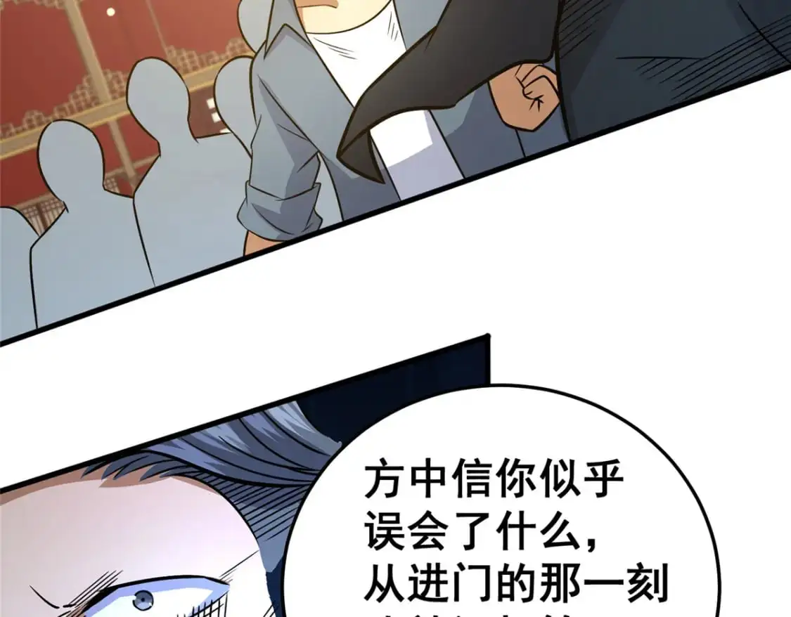 128 后盾71