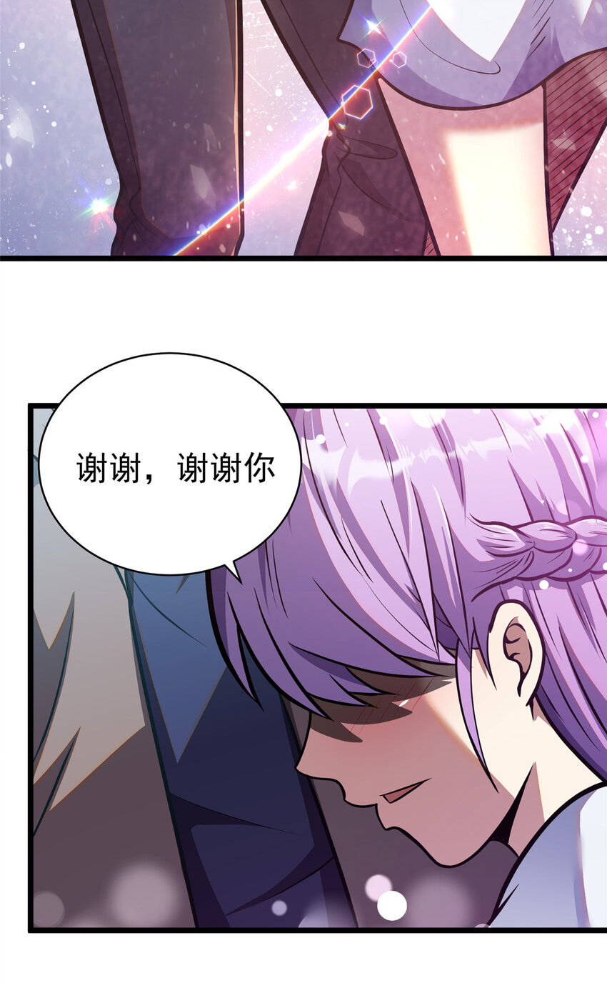 025 该说谢谢的是我33