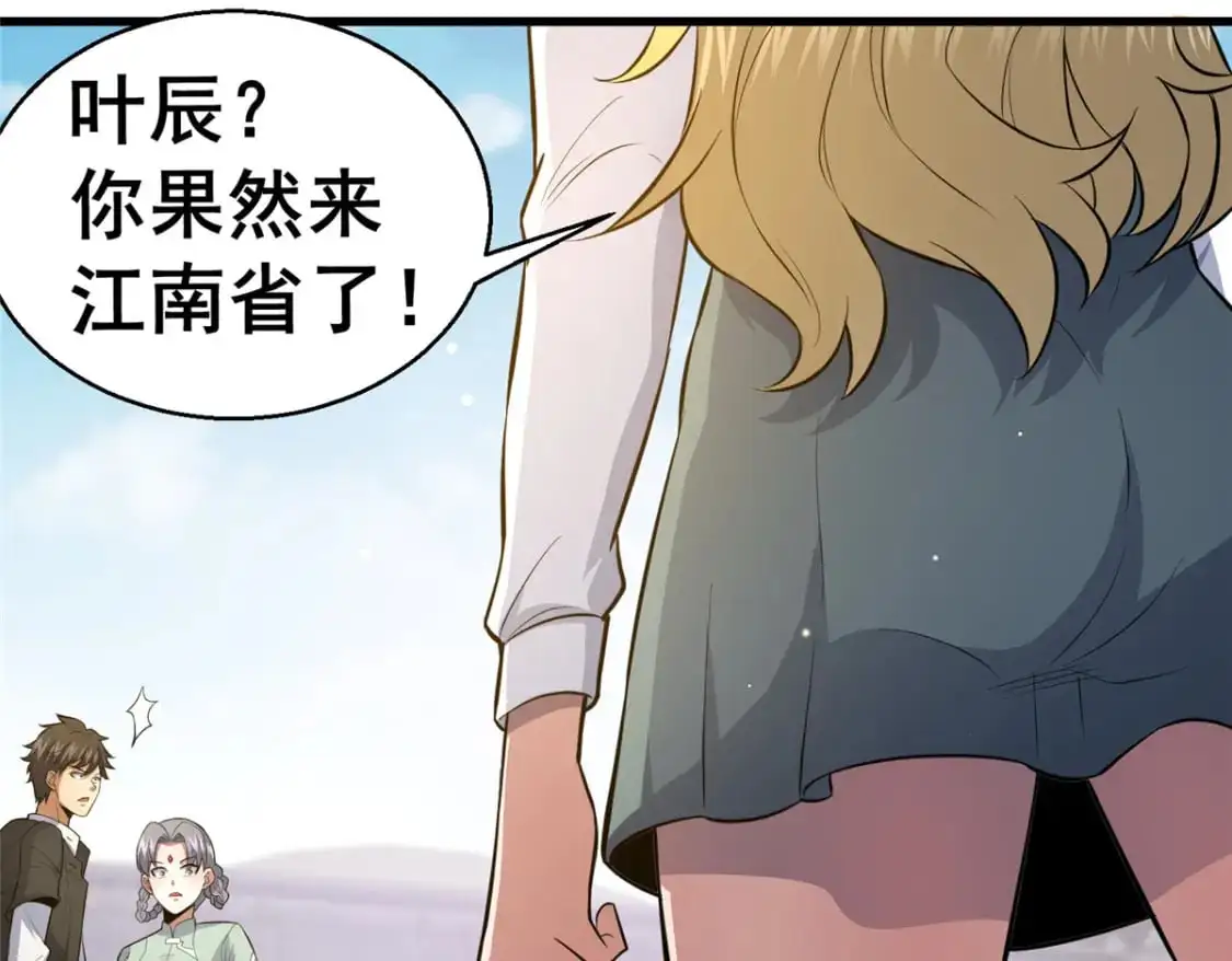 115 朱雅101