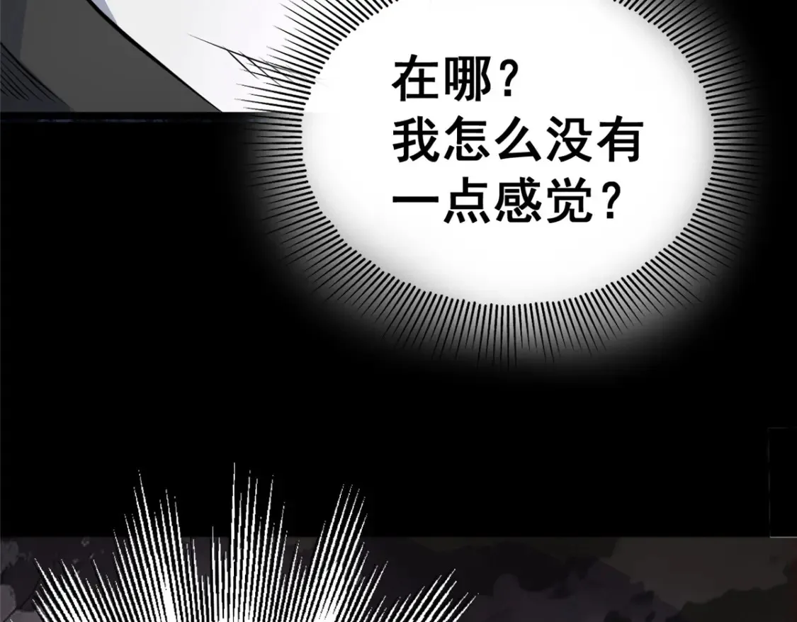 158 第一杀手109