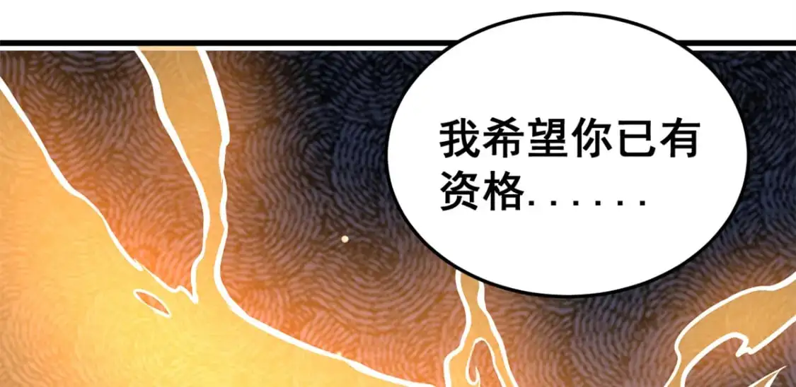 140 一夜突破60