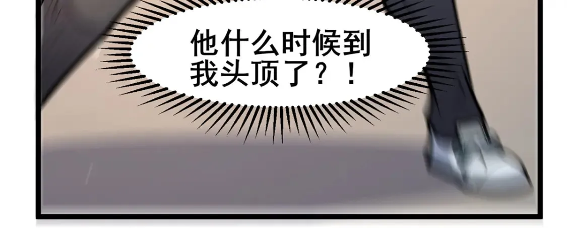 159 五指足矣18