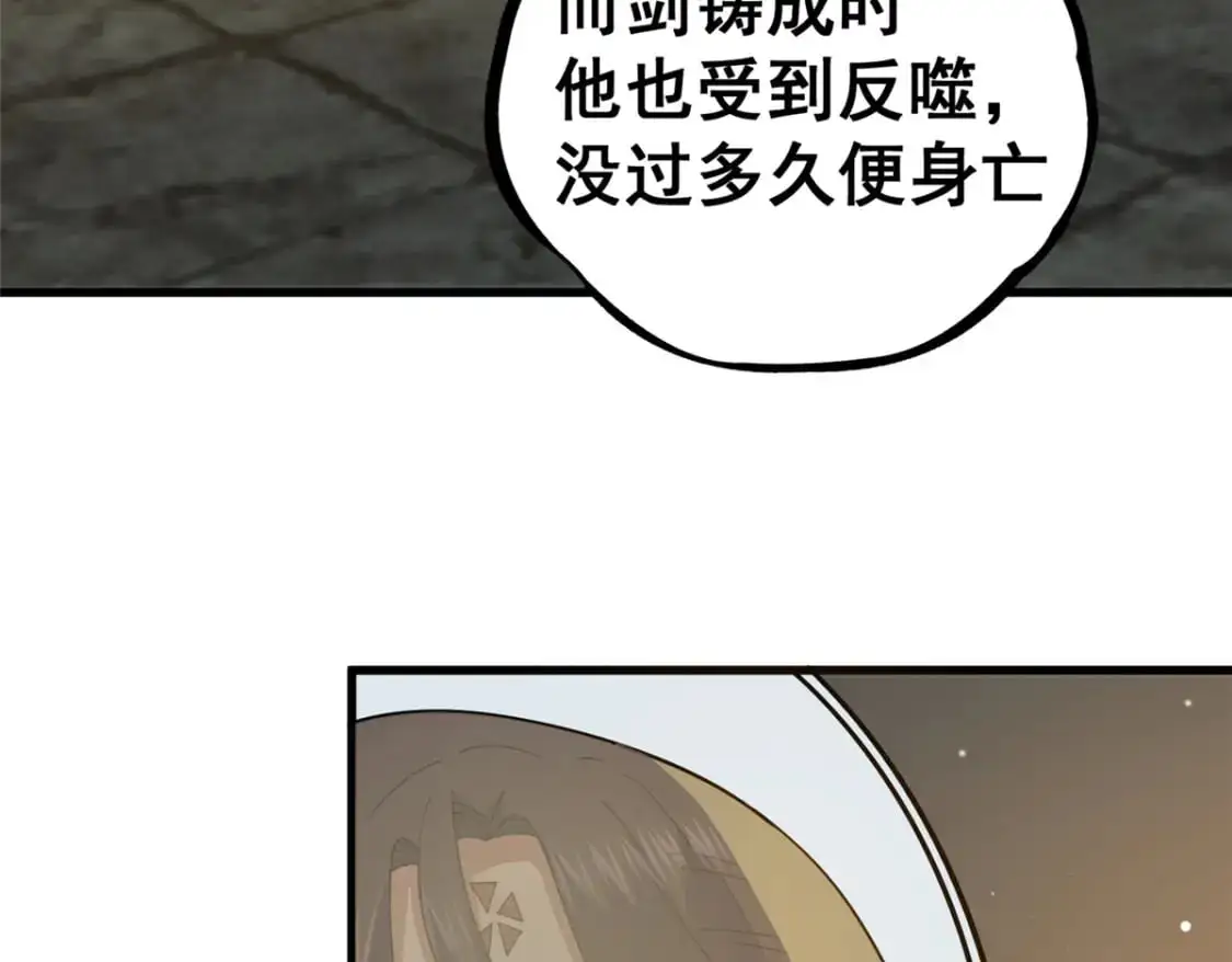 115 朱雅11