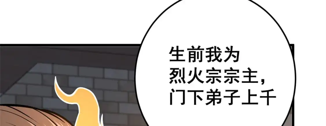 140 一夜突破21