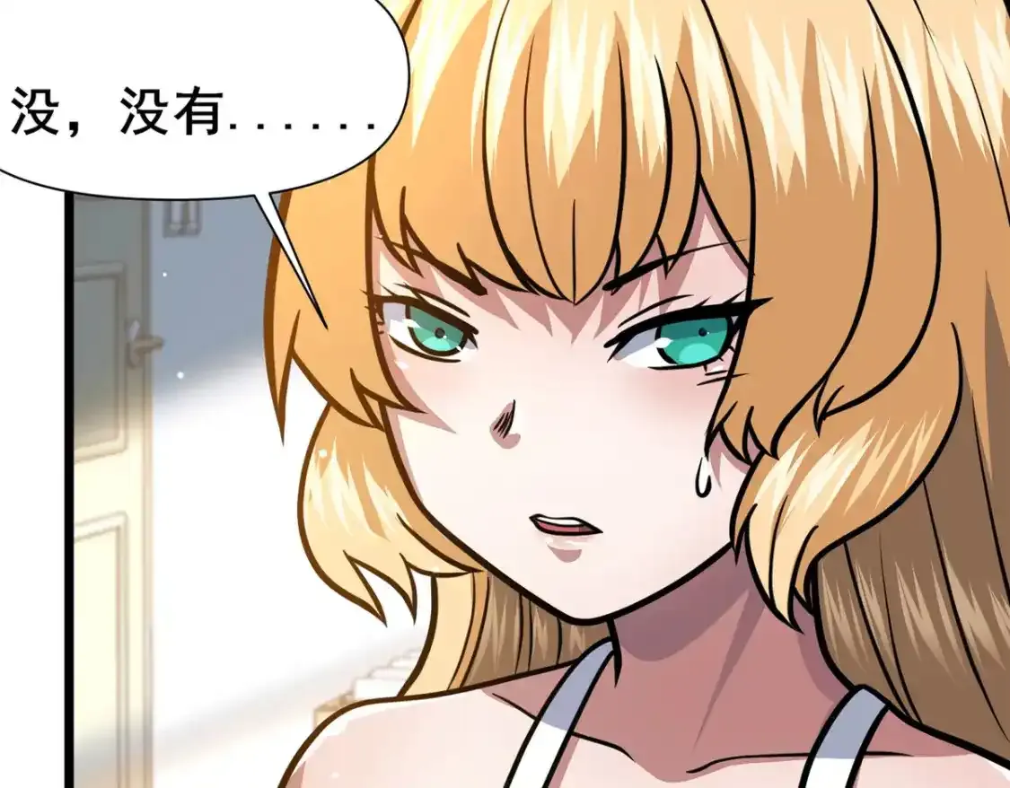 143 有些事想问你77