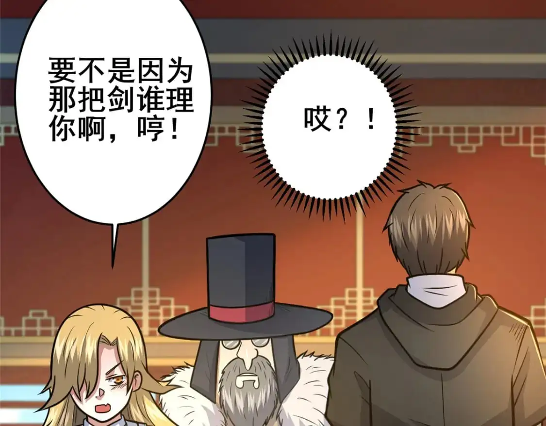 126 武道局82