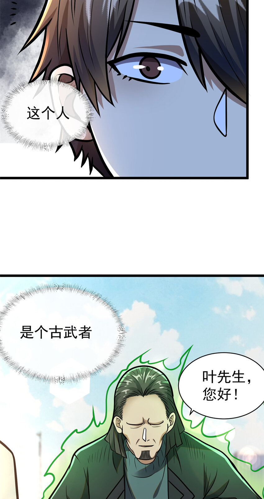02018