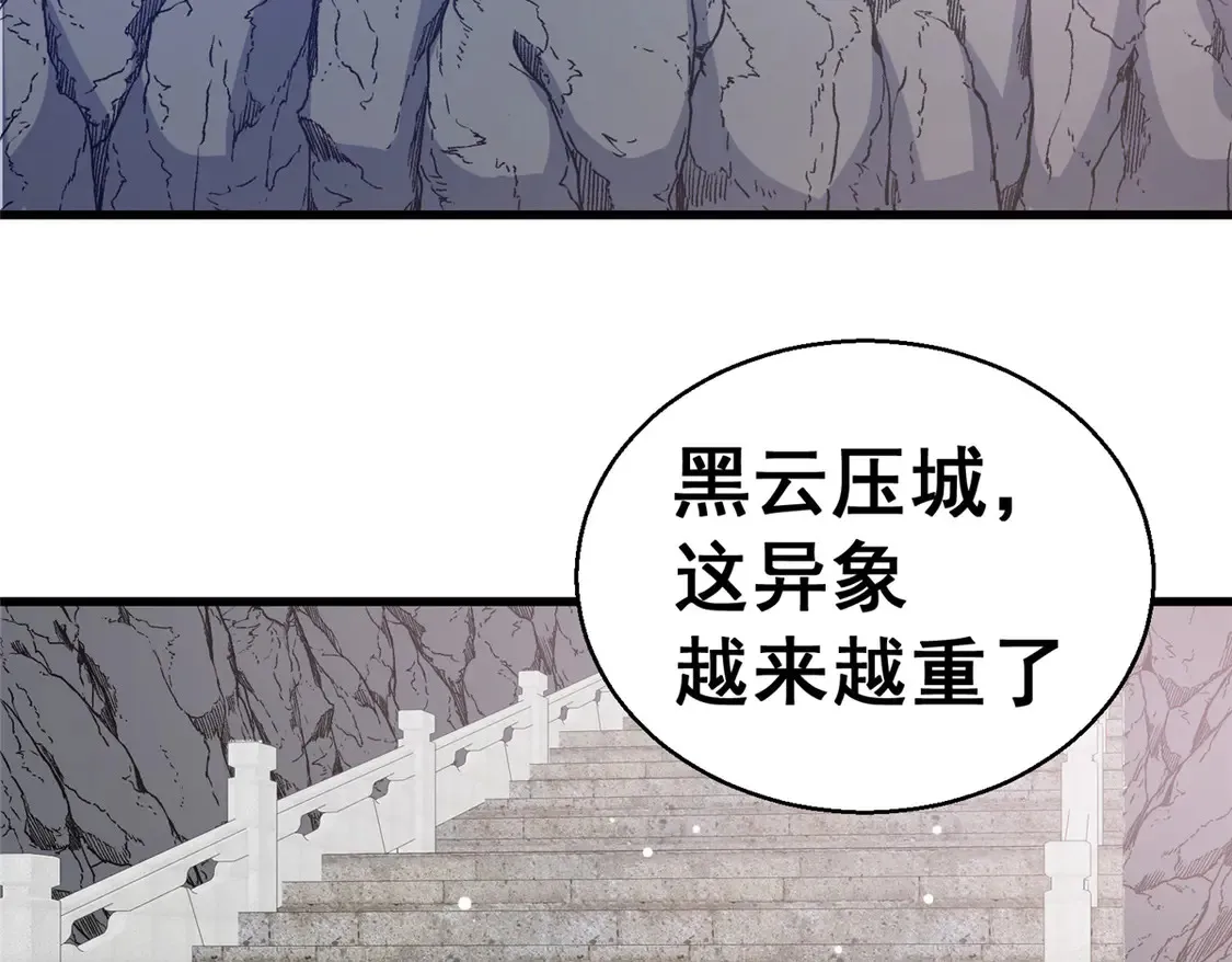 172 安若影83