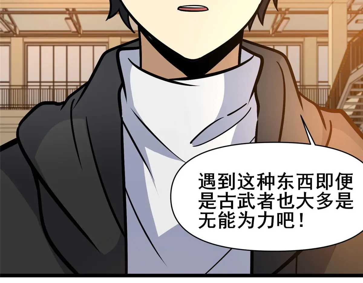 187 破阵65