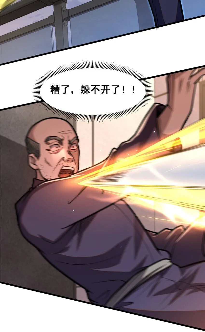 087 自己选！18