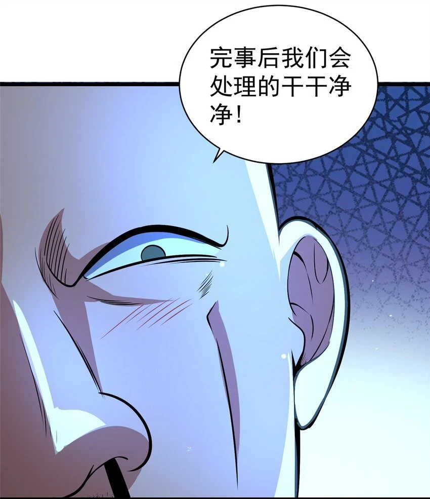040 青门35