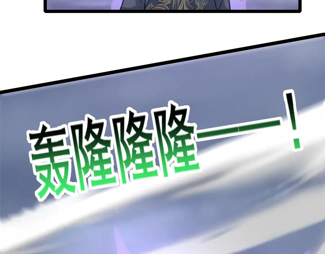 173 资格39