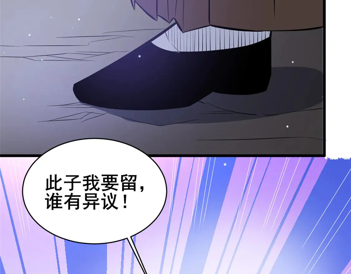 176 惨遭偷袭109