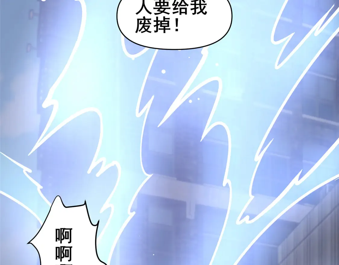 171 林绝龙19