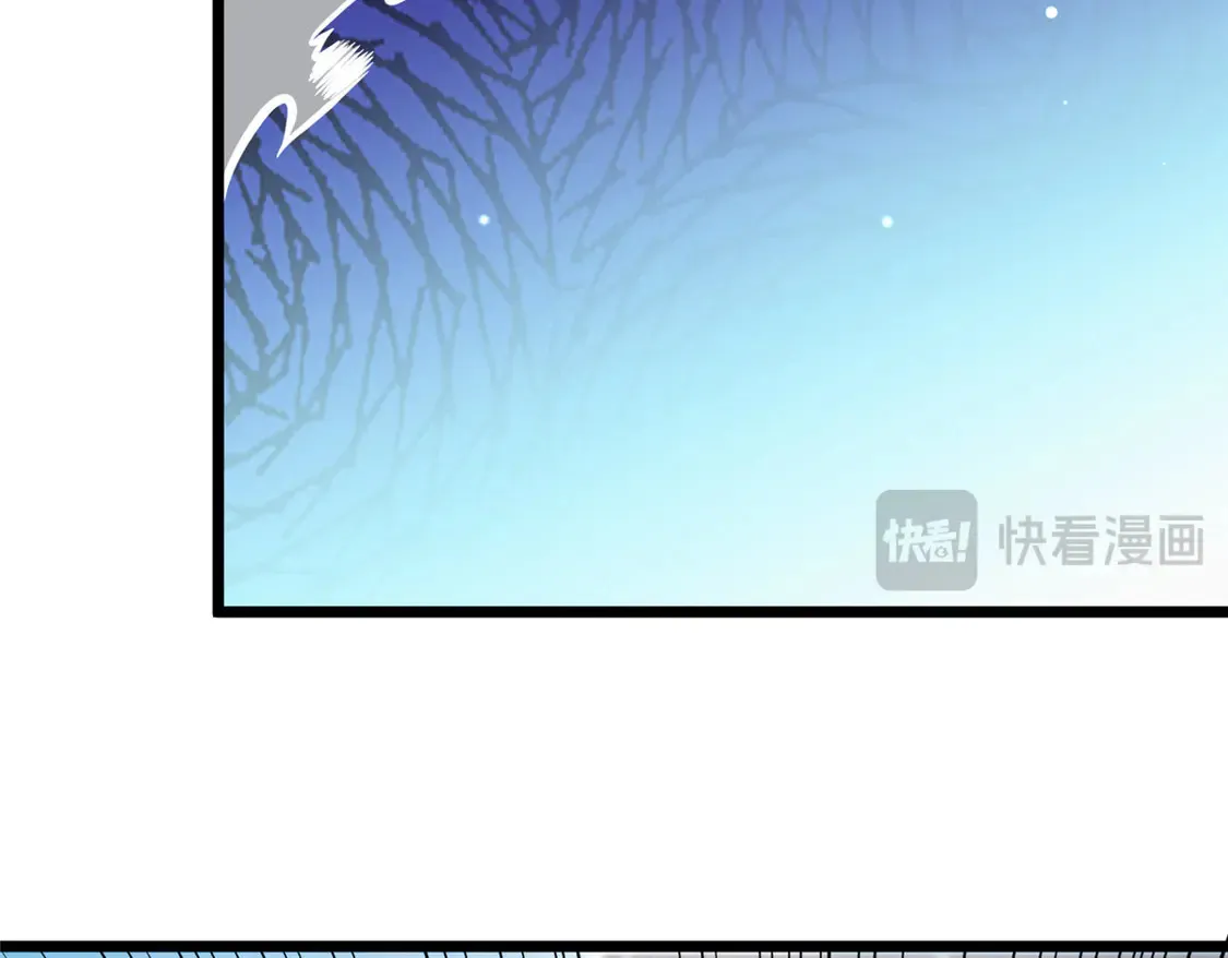 170 灭族真凶？62