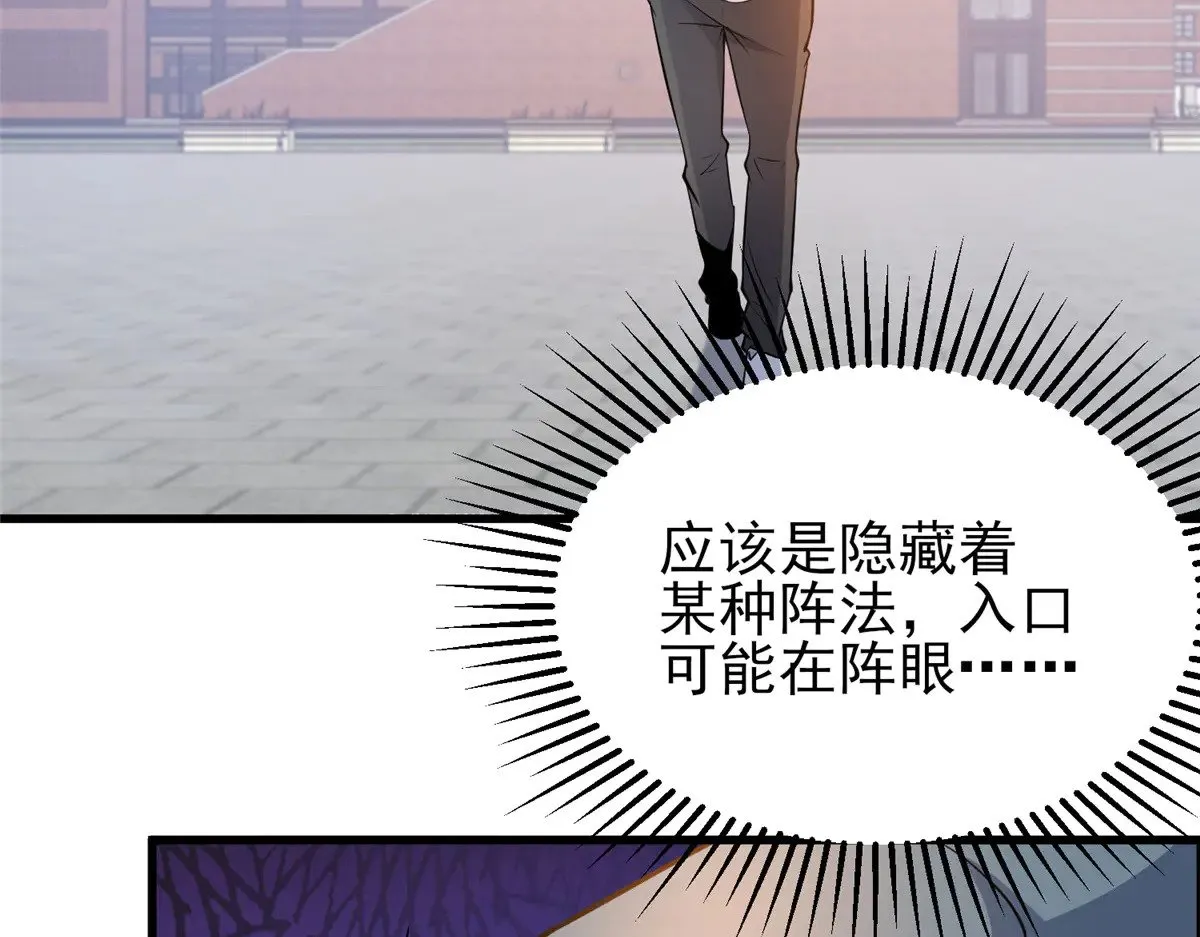 185 到京城！9