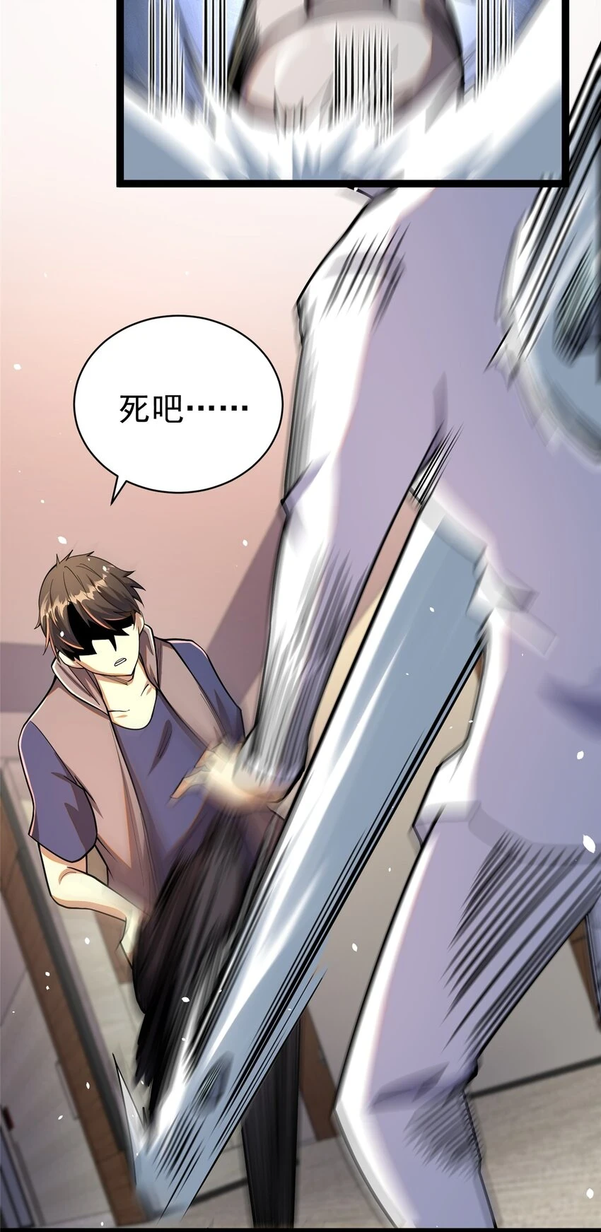 037 解决问题4