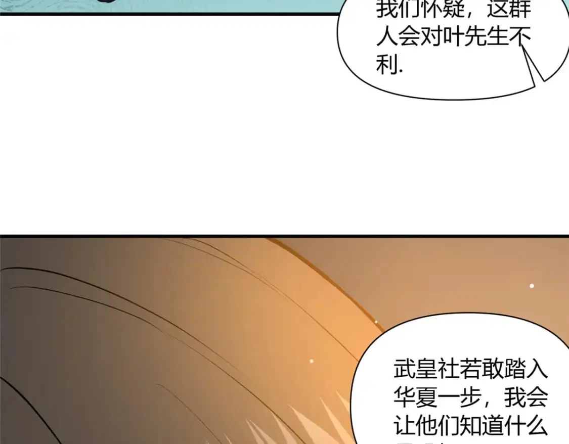 113 寿礼59