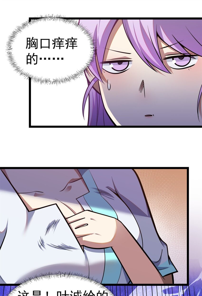 0113