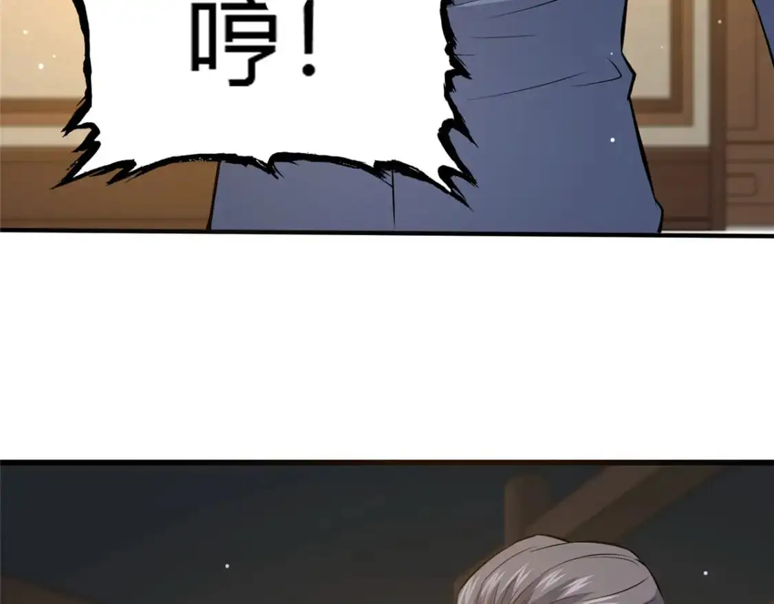 114 宣战8