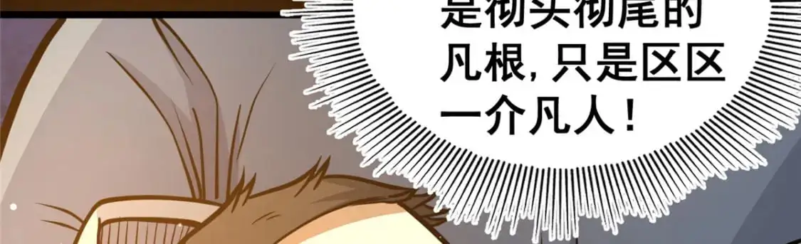 133 定个小目标66