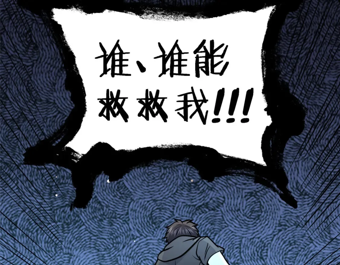 163 废铜烂铁65