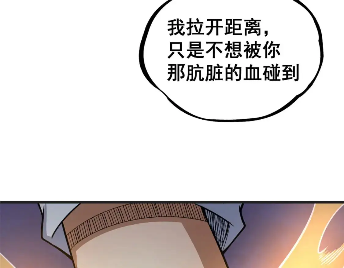 122 寿礼26