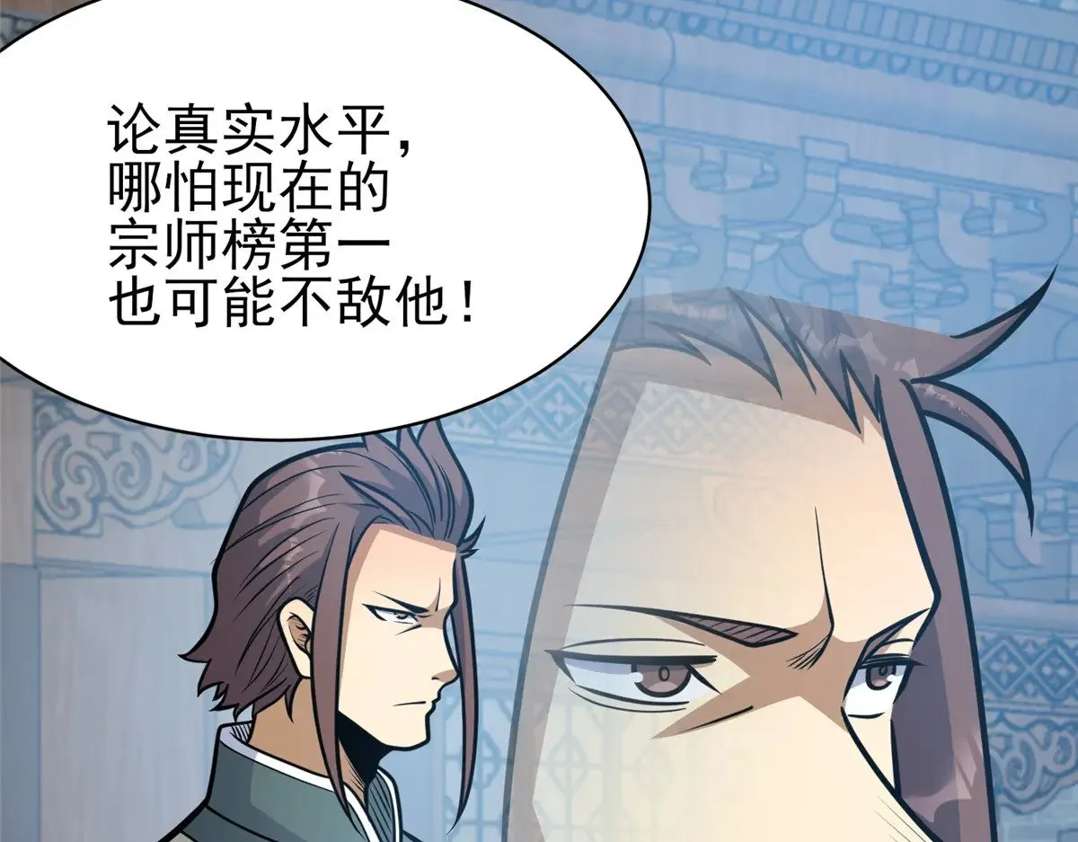 186 手感不错10
