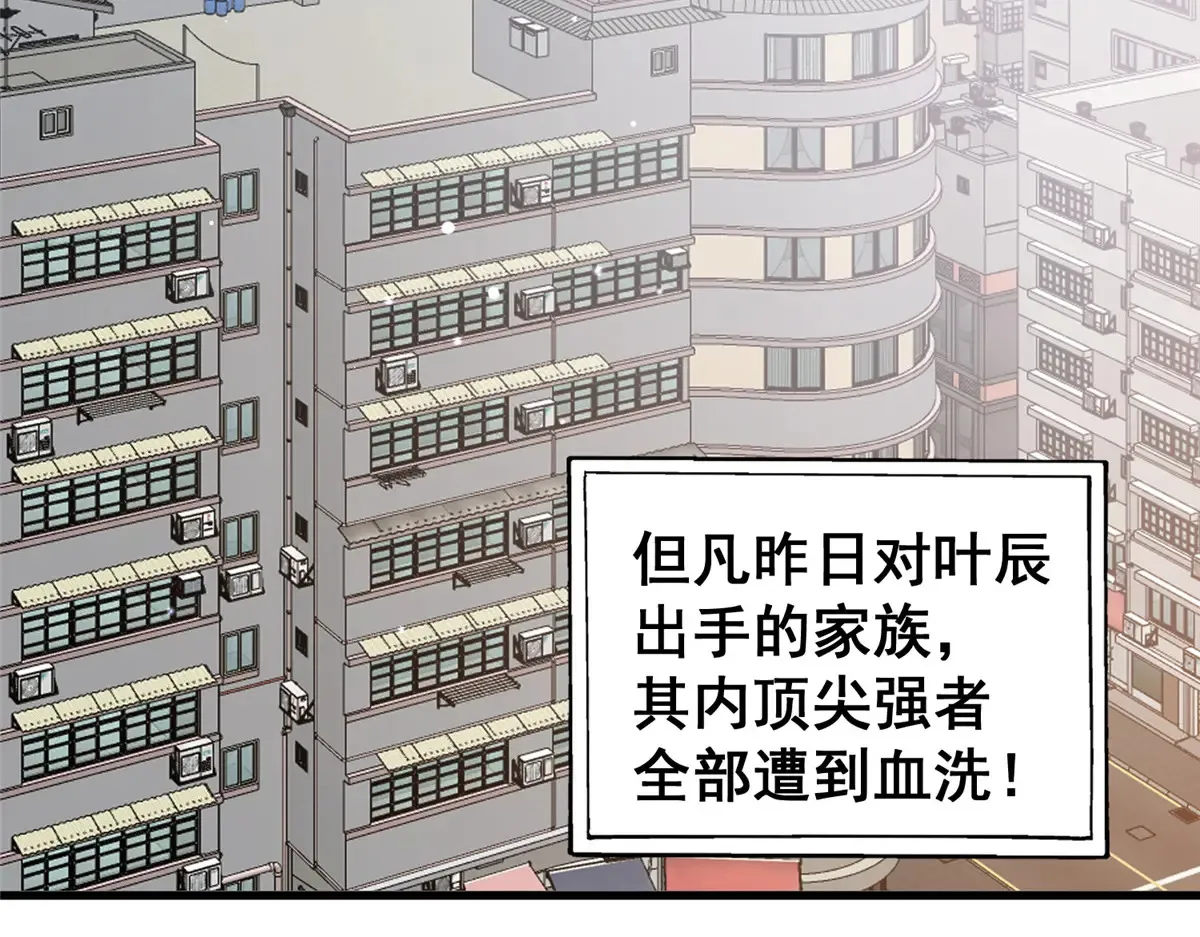 180 剩余的帐125