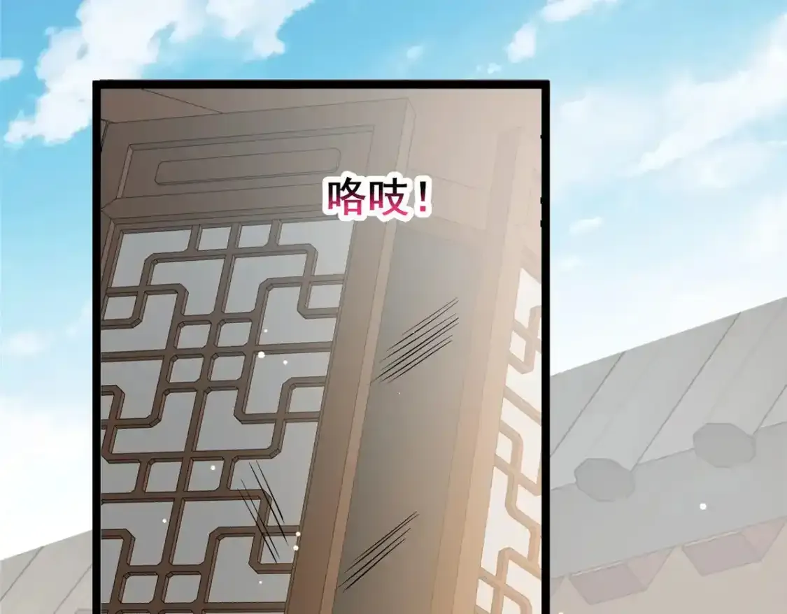 142 焚天掌11
