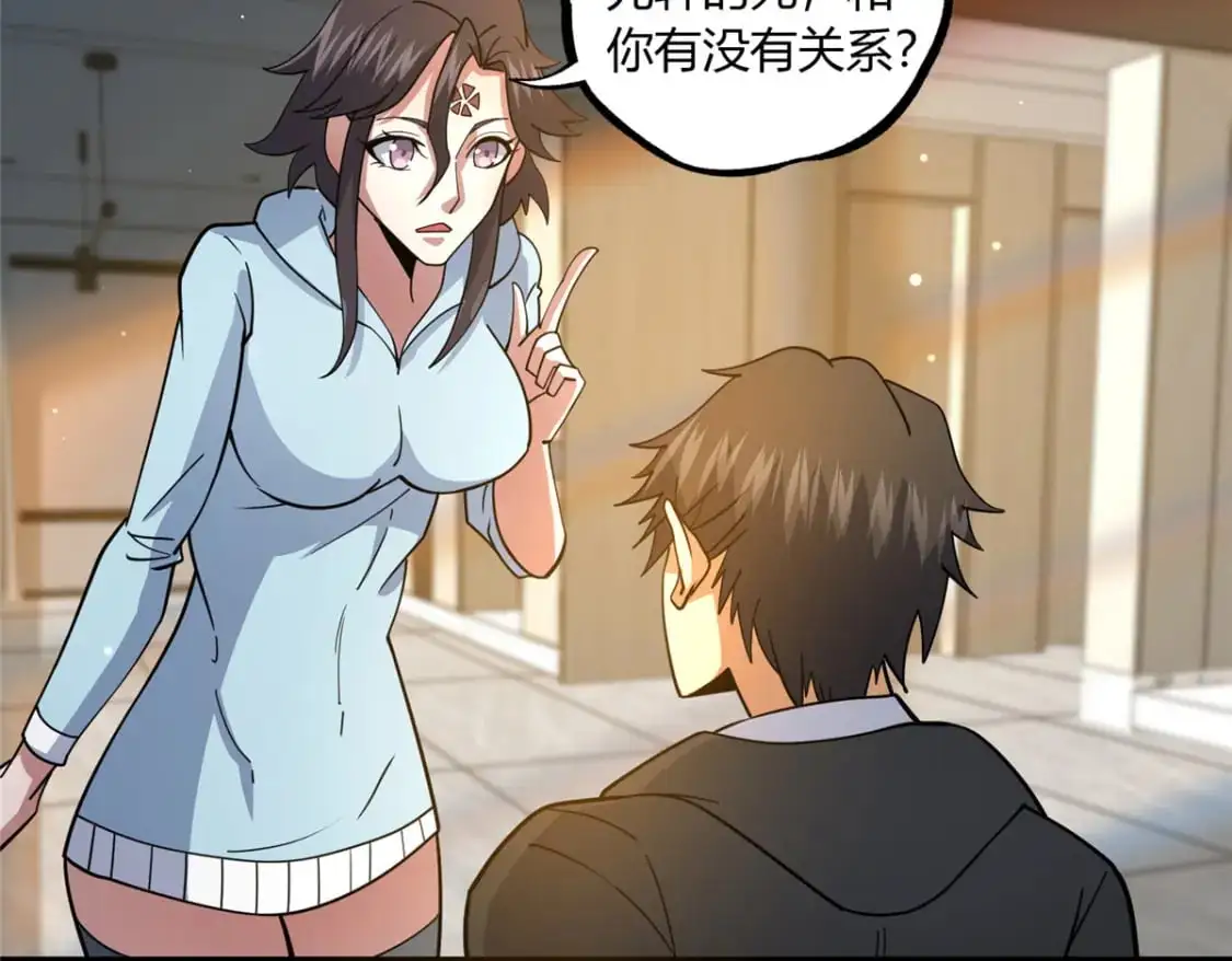114 宣战94