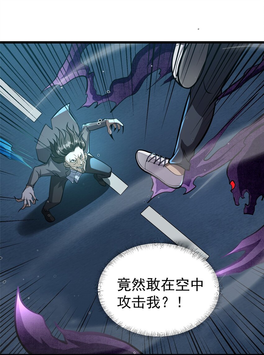 027 实战经验？31