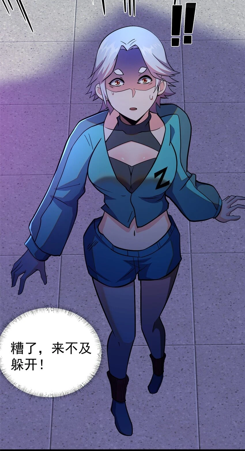 037 解决问题38
