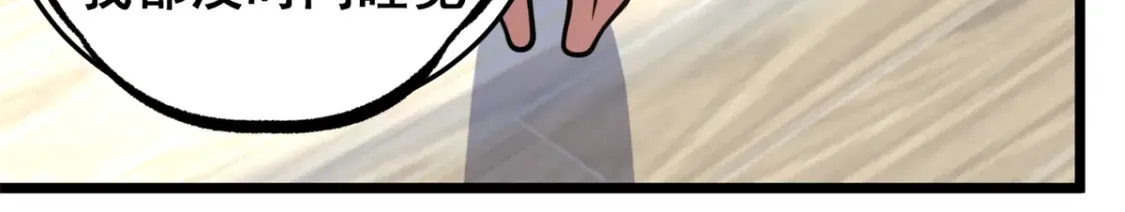 147 我愿意！63