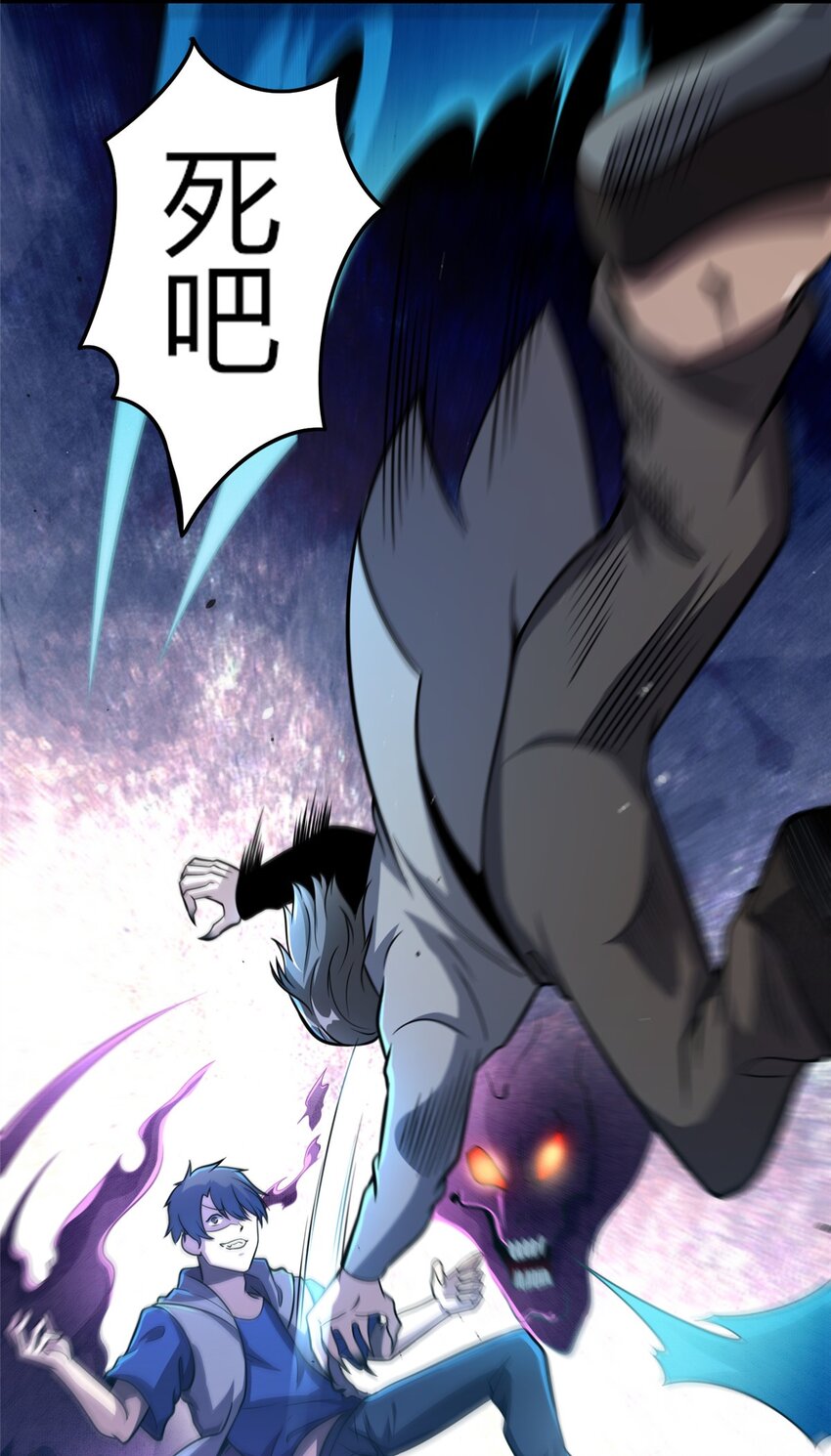 027 实战经验？18
